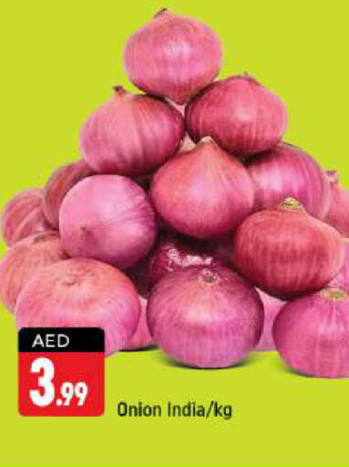  Onion  in Shaklan  in UAE - Dubai