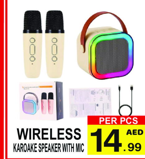  Speaker  in Gift Point in UAE - Dubai