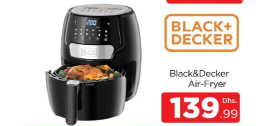 BLACK+DECKER Air Fryer  in AL MADINA (Dubai) in UAE - Dubai