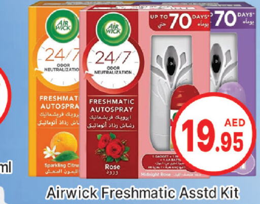 AIR WICK Air Freshner  in AL MADINA (Dubai) in UAE - Dubai