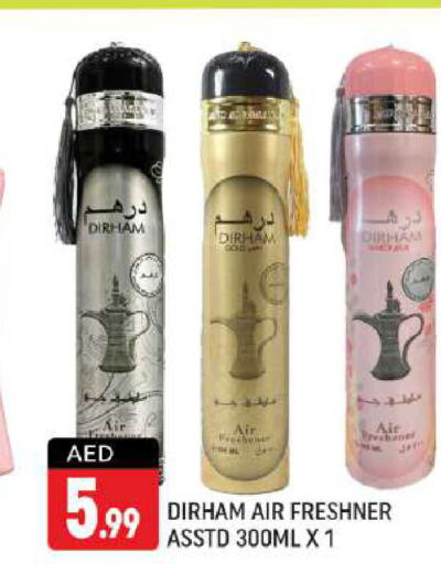  Air Freshner  in Shaklan  in UAE - Dubai