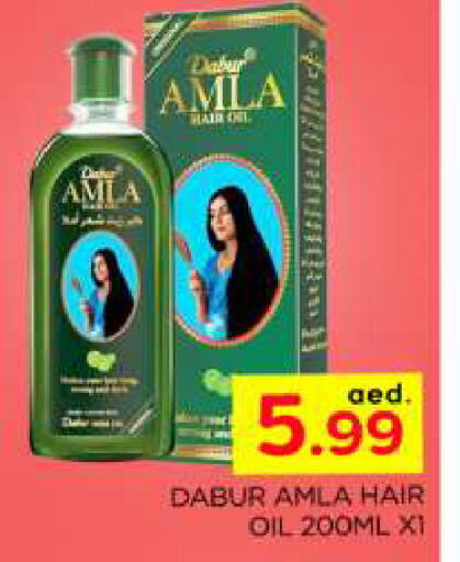 DABUR Hair Oil  in AL MADINA (Dubai) in UAE - Dubai