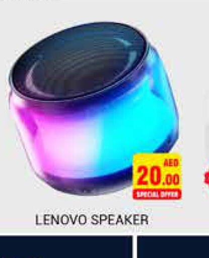 LENOVO Speaker  in PASONS GROUP in UAE - Dubai