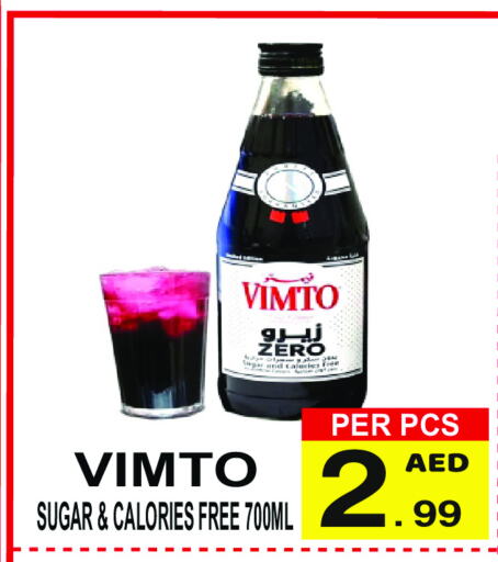 VIMTO