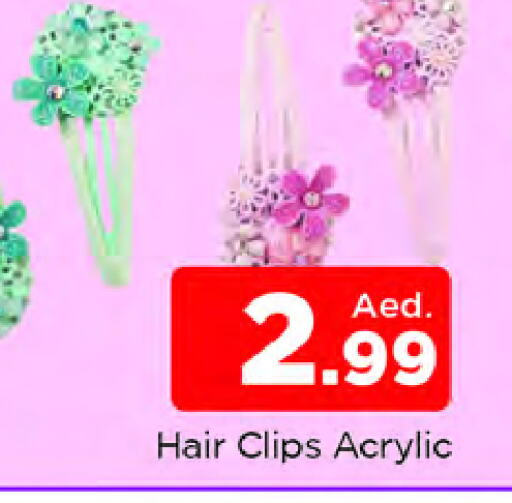  Hair Accessories  in AL MADINA (Dubai) in UAE - Dubai