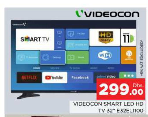 VIDEOCON Smart TV  in AL MADINA (Dubai) in UAE - Dubai