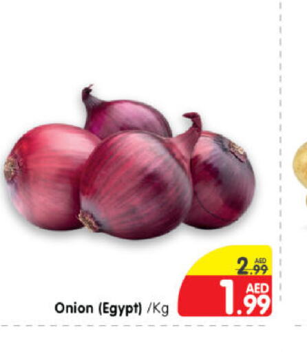  Onion  in Al Madina Hypermarket in UAE - Abu Dhabi