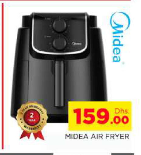 MIDEA Air Fryer  in AL MADINA (Dubai) in UAE - Dubai