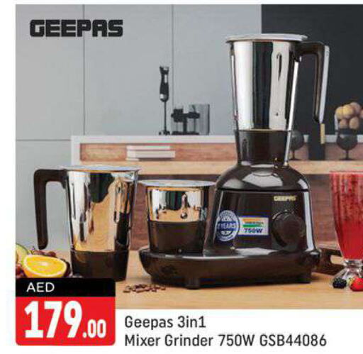 GEEPAS