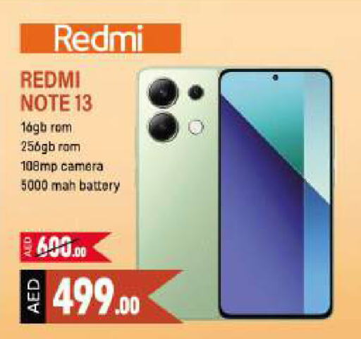 REDMI   in شكلان ماركت in الإمارات العربية المتحدة , الامارات - دبي