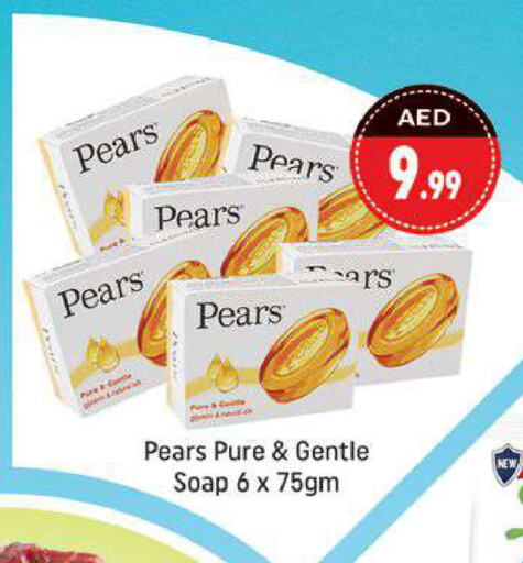 PEARS   in شكلان ماركت in الإمارات العربية المتحدة , الامارات - دبي