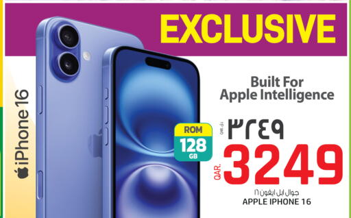 APPLE iPhone 16  in Kenz Mini Mart in Qatar - Al Rayyan