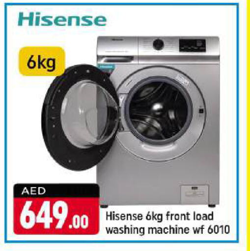 HISENSE