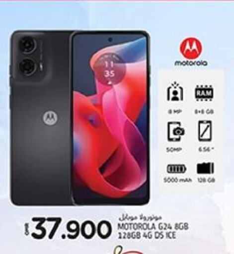 MOTOROLA