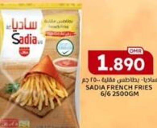 SADIA   in KM Trading  in Oman - Salalah