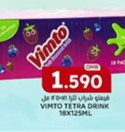 VIMTO   in KM Trading  in Oman - Sohar