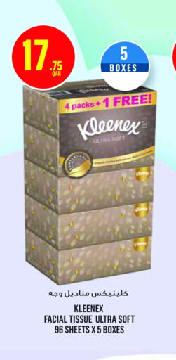 KLEENEX   in مونوبريكس in قطر - الشمال