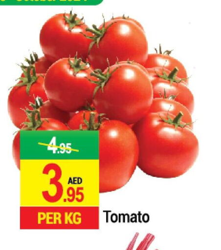  Tomato  in NEW W MART SUPERMARKET  in UAE - Dubai