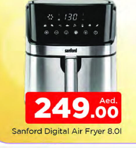 SANFORD Air Fryer  in AL MADINA (Dubai) in UAE - Dubai