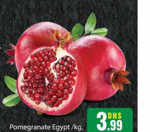 Pomegranate