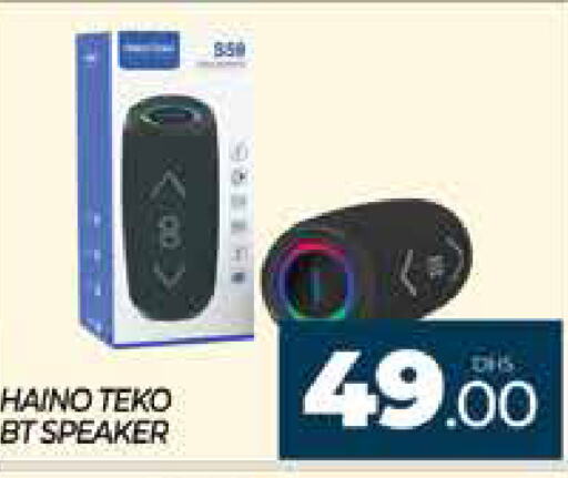  Speaker  in AL MADINA (Dubai) in UAE - Dubai