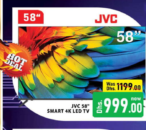 JVC Smart TV  in AL MADINA (Dubai) in UAE - Dubai