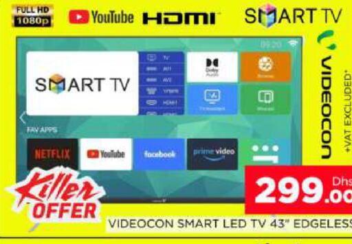 VIDEOCON Smart TV  in AL MADINA (Dubai) in UAE - Dubai