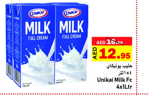 UNIKAI Long Life / UHT Milk  in Al Aswaq Hypermarket in UAE - Ras al Khaimah