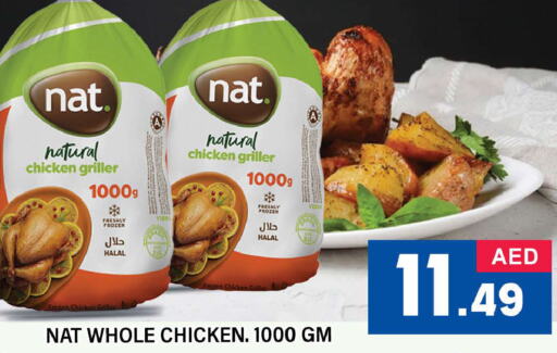 NAT Frozen Whole Chicken  in AL MADINA (Dubai) in UAE - Dubai