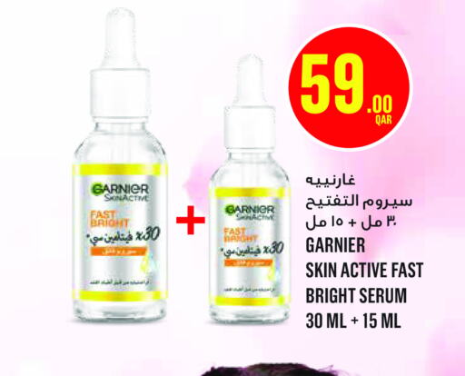 GARNIER   in مونوبريكس in قطر - الضعاين