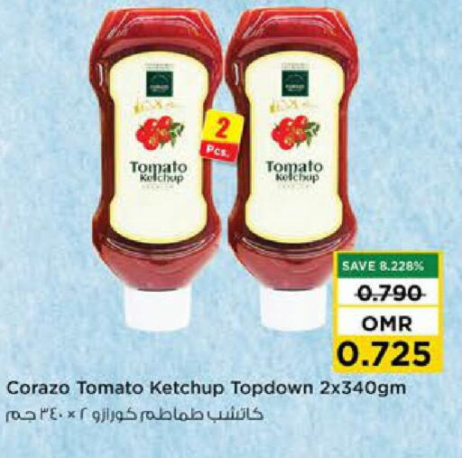  Tomato Ketchup  in Nesto Hyper Market   in Oman - Salalah