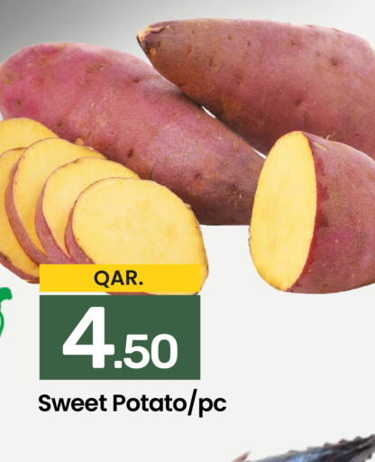  Sweet Potato  in Paris Hypermarket in Qatar - Umm Salal