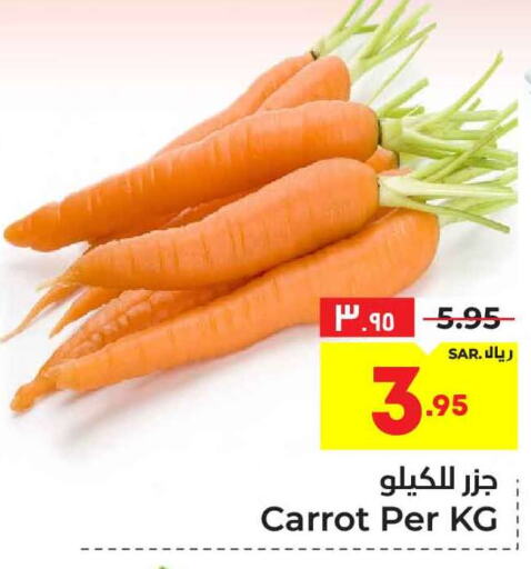 Carrot