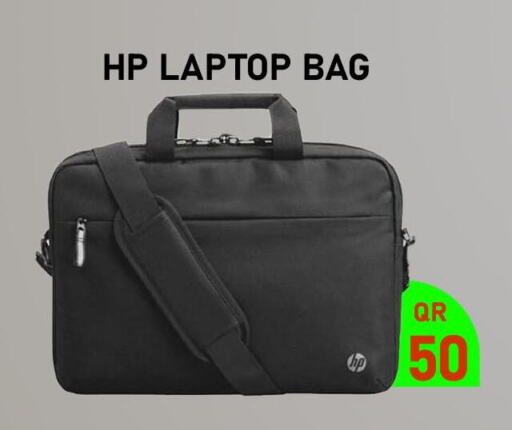  Laptop Bag  in تك ديلس ترادينغ in قطر - الشحانية