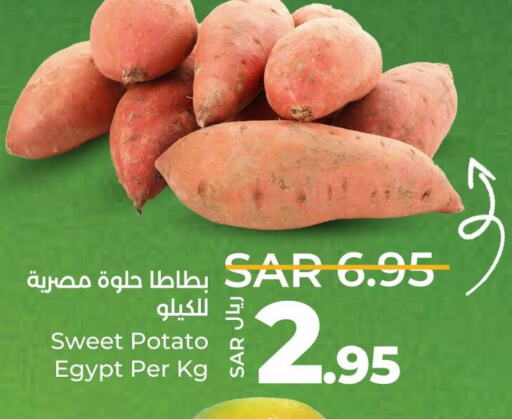  Sweet Potato  in LULU Hypermarket in KSA, Saudi Arabia, Saudi - Jeddah