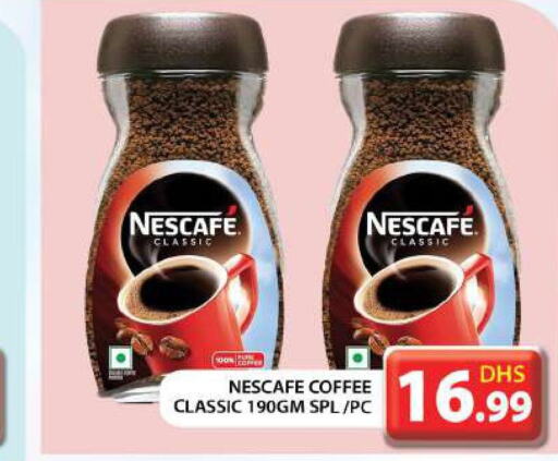 NESCAFE Coffee  in جراند هايبر ماركت in الإمارات العربية المتحدة , الامارات - أبو ظبي