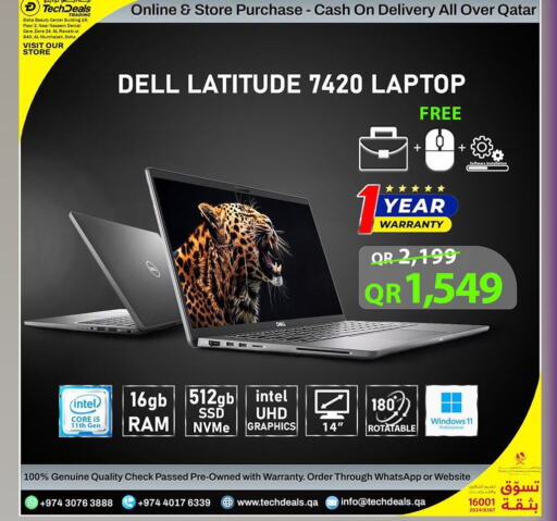 DELL   in Tech Deals Trading in Qatar - Al-Shahaniya