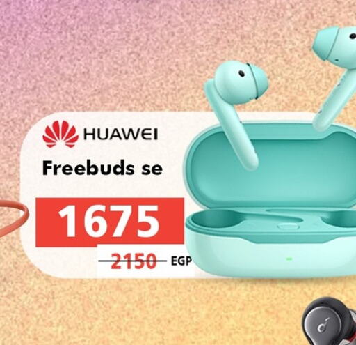 HUAWEI   in 888 Mobile Store in Egypt - Cairo