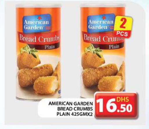 AMERICAN GARDEN Bread Crumbs  in جراند هايبر ماركت in الإمارات العربية المتحدة , الامارات - أبو ظبي