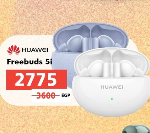 HUAWEI   in 888 Mobile Store in Egypt - Cairo