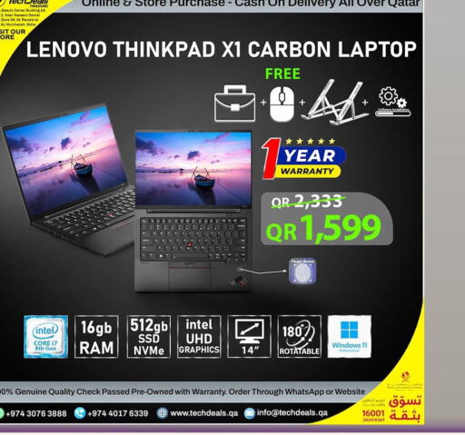 LENOVO   in Tech Deals Trading in Qatar - Al-Shahaniya