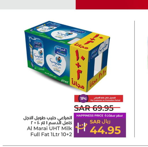 ALMARAI Long Life / UHT Milk  in LULU Hypermarket in KSA, Saudi Arabia, Saudi - Jeddah