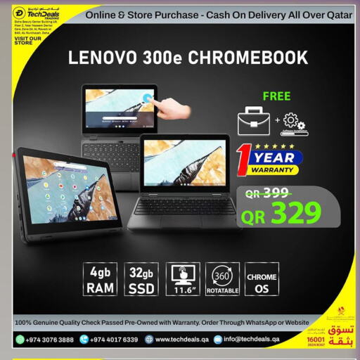 LENOVO   in Tech Deals Trading in Qatar - Al-Shahaniya