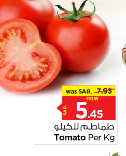  Tomato  in Nesto in KSA, Saudi Arabia, Saudi - Riyadh