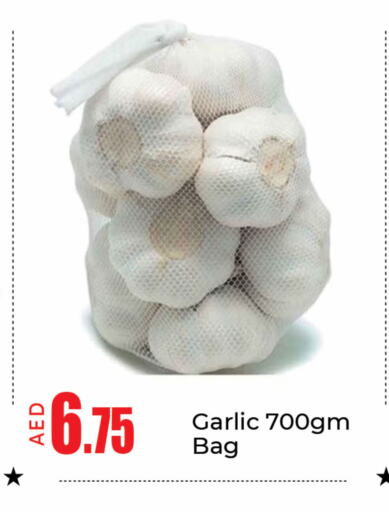  Garlic  in مانجو هايبرماركت in الإمارات العربية المتحدة , الامارات - دبي