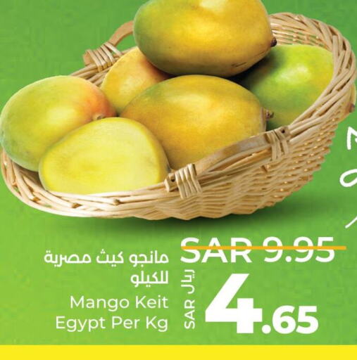  Mangoes  in LULU Hypermarket in KSA, Saudi Arabia, Saudi - Medina