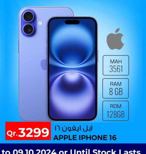 APPLE iPhone 16  in Rawabi Hypermarkets in Qatar - Doha