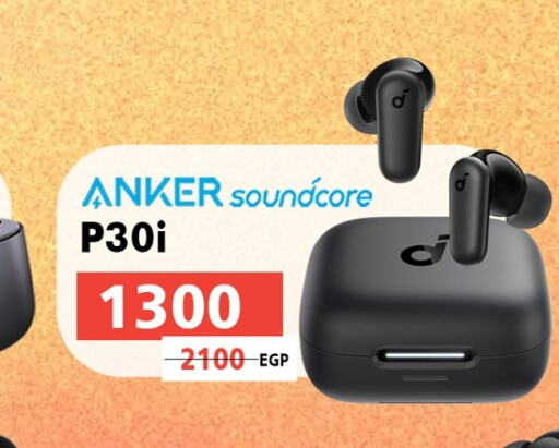 Anker   in 888 Mobile Store in Egypt - Cairo