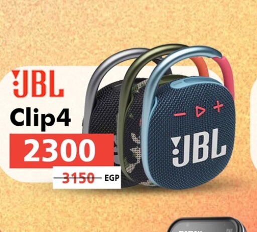 JBL   in 888 Mobile Store in Egypt - Cairo