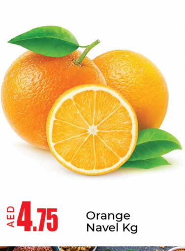  Orange  in مانجو هايبرماركت in الإمارات العربية المتحدة , الامارات - دبي